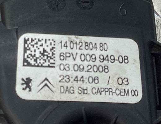 Педаль газа Fiat Scudo II (270) 2007-2016  Fiat Scudo Scudo II (270) 2007-2016