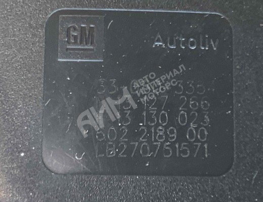 Замок ремня безопасности Opel Astra H 2007-2010 рестайлинг  Opel Astra Astra H 2007-2010 рестайлинг