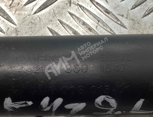 Омыватель левой фары Mercedes E (W210) 1999-2002 рестайлинг  Mercedes E E (W210) 1999-2002 рестайлинг
