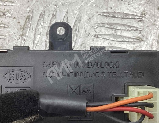 Блок кнопок Kia Sportage II (JE) 2004-2008  Kia Sportage Sportage II (JE) 2004-2008