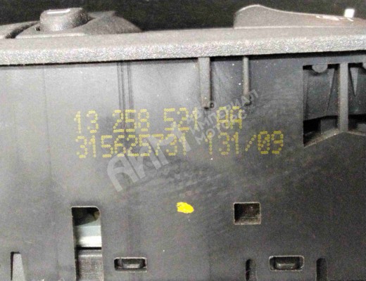 Блок управления стеклоподъемниками Opel Corsa D 2006-2010  Opel Corsa Corsa D 2006-2010