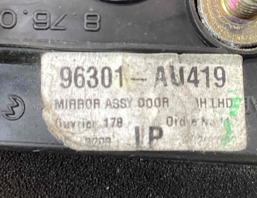 Зеркало наружное правое Nissan Primera III (P12) 2002-2008  Nissan Primera Primera III (P12) 2002-2008