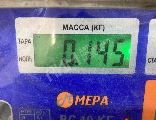 Масляная трубка турбины Volkswagen Passat B6 (3C) 2005-2010  Volkswagen Passat Passat B6 (3C) 2005-2010
