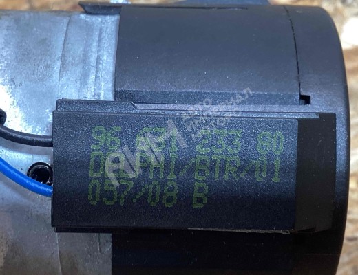 Замок зажигания Citroen C4 Picasso (UD) 2006-2013  Citroen C4 Picasso C4 Picasso (UD) 2006-2013