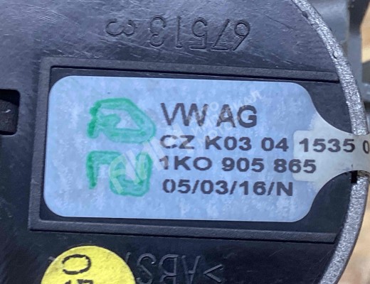 Замок зажигания Volkswagen Golf V (1K) 2004-2009  Volkswagen Golf Golf V (1K) 2004-2009