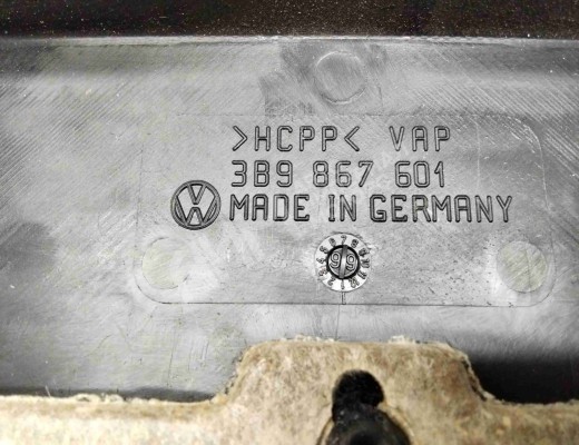 Обшивка крышки багажника Volkswagen Passat B5 (3B) 1996-2000  Volkswagen Passat Passat B5 (3B) 1996-2000