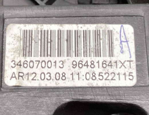 Переключатель подрулевой (стрекоза) Citroen C4 Picasso (UD) 2006-2013  Citroen C4 Picasso C4 Picasso (UD) 2006-2013