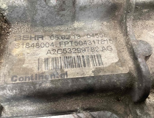 Клапан EGR Iveco Daily IV 2006-2011  Iveco Daily Daily IV 2006-2011