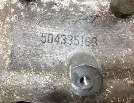 Коллектор впускной Iveco Daily IV 2006-2011  Iveco Daily Daily IV 2006-2011
