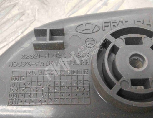 Ручка внутренняя задняя правая Hyundai Terracan (HP) 2001-2007  Hyundai Terracan Terracan (HP) 2001-2007