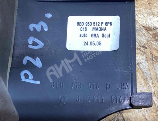 Кожух рулевой колонки Audi A4 B7 (8EC, 8ED) 2004-2008  Audi A4 A4 B7 (8EC, 8ED) 2004-2008