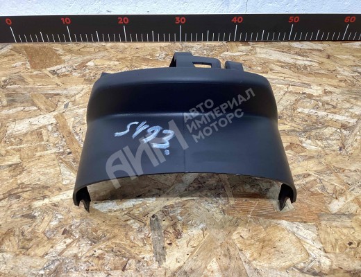 Кожух рулевой колонки Citroen C4 Picasso (UD) 2006-2013  Citroen C4 Picasso C4 Picasso (UD) 2006-2013