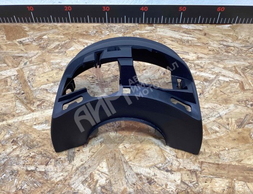 Кожух рулевой колонки Citroen C4 Picasso (UD) 2006-2013  Citroen C4 Picasso C4 Picasso (UD) 2006-2013