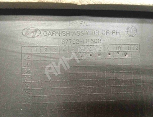 Молдинг двери задней правой Hyundai Terracan (HP) 2001-2007  Hyundai Terracan Terracan (HP) 2001-2007