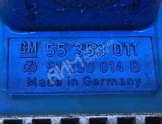 Реле накала свечей Opel Vectra C 2005-2009 рестайлинг  Opel Vectra Vectra C 2005-2009 рестайлинг