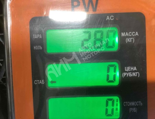 Шкив коленвала Volvo FH III 2008-2013  Volvo FH FH III 2008-2013