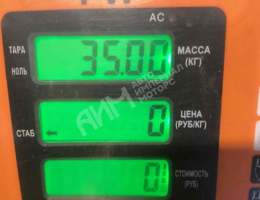 Диск тормозной передний Iveco Eurocargo I 1991-2002  Iveco Eurocargo Eurocargo I 1991-2002