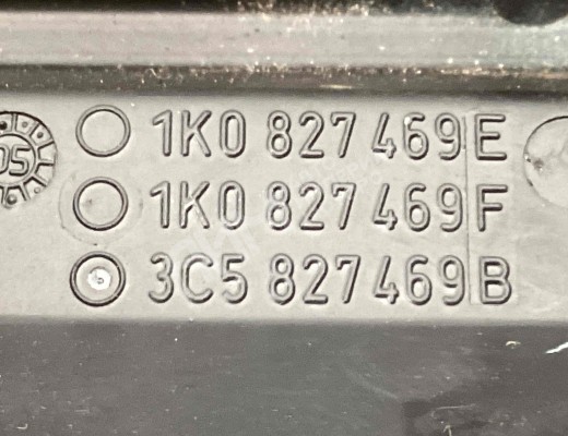 Ручка открывания багажника Volkswagen Passat B6 (3C) 2005-2010  Volkswagen Passat Passat B6 (3C) 2005-2010