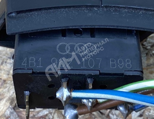 Кнопка центрального замка Audi A6 C5 (4B) 1997-2001  Audi A6 A6 C5 (4B) 1997-2001