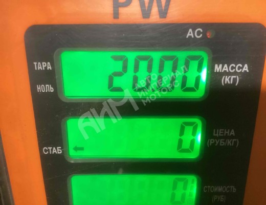 Кулак поворотный правый Iveco Eurocargo I 1991-2002  Iveco Eurocargo Eurocargo I 1991-2002