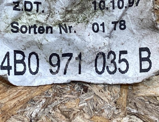 Проводка двери передней левой Audi A6 C5 (4B) 1997-2001  Audi A6 A6 C5 (4B) 1997-2001