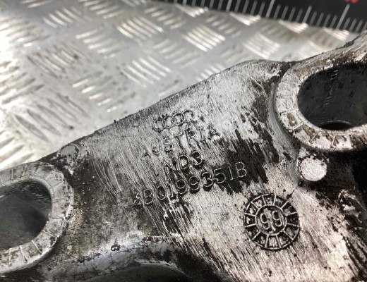 Кронштейн двигателя Audi A6 C5 (4B) 1997-2001  Audi A6 A6 C5 (4B) 1997-2001