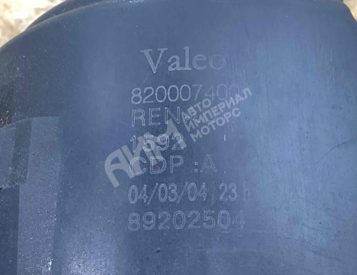 Фара противотуманная левая Renault Scenic II (JM) 2003-2006  Renault Scenic Scenic II (JM) 2003-2006
