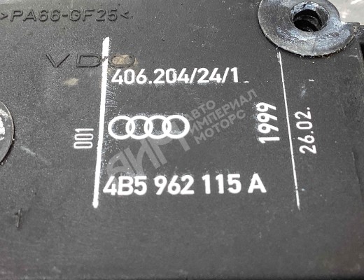 Активатор замка багажника Audi A6 C5 (4B) 2001-2004 рестайлинг  Audi A6 A6 C5 (4B) 2001-2004 рестайлинг