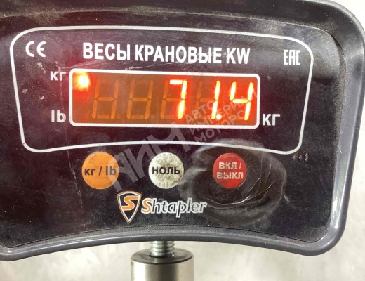 КПП автоматическая (АКПП) Renault Laguna II (X74) 2001-2005  Renault Laguna Laguna II (X74) 2001-2005