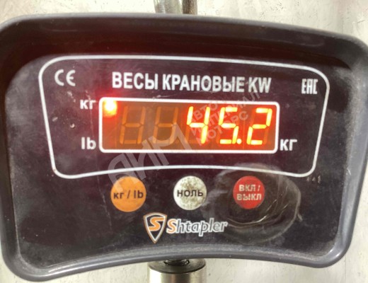 КПП механическая (МКПП) 5-ступенчатая Ford T. Connect I 2002-2009  Ford Transit Connect T. Connect I 2002-2009