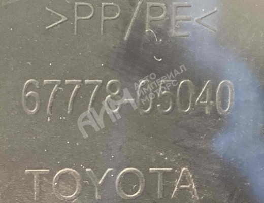 Обшивка двери передней левой (дверная карта) Toyota Avensis III (T270) 2008-2015  Toyota Avensis Avensis III (T270) 2008-2015
