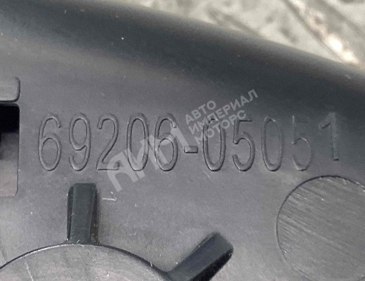 Ручка внутренняя передняя левая Toyota Avensis III (T270) 2008-2015  Toyota Avensis Avensis III (T270) 2008-2015