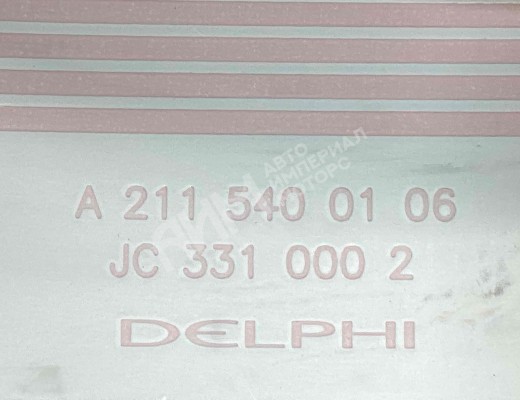 Обшивка двери передней правой (дверная карта) Mercedes E (W211) 2002-2006  Mercedes E E (W211) 2002-2006