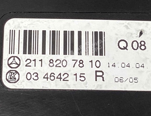 Блок управления сиденьем Mercedes E (W211) 2002-2006  Mercedes E E (W211) 2002-2006
