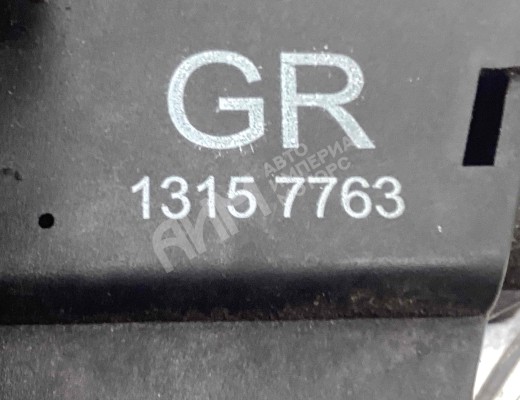 Замок двери передней левой Opel Vectra C 2002-2005  Opel Vectra Vectra C 2002-2005