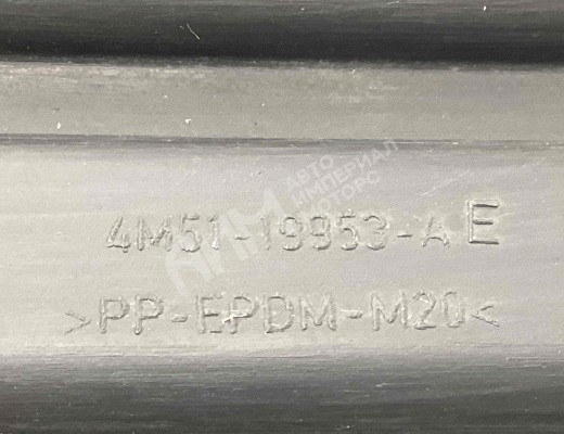 Рамка фары противотуманной левой Ford Focus II 2005-2008  Ford Focus Focus II 2005-2008