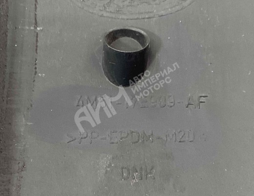 Молдинг бампера переднего Ford Focus II 2005-2008  Ford Focus Focus II 2005-2008