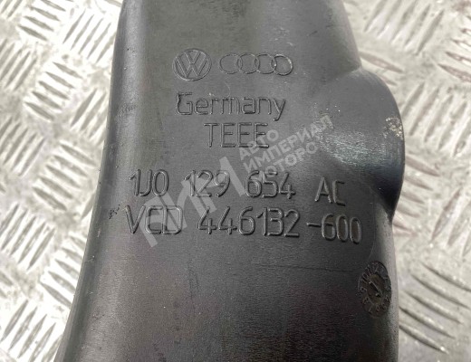 Патрубок интеркулера Volkswagen Golf IV (1J) 1997-2004  Volkswagen Golf Golf IV (1J) 1997-2004