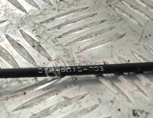 Трос открывания багажника Mazda 3 I (BK) 2003-2009  Mazda 3 3 I (BK) 2003-2009