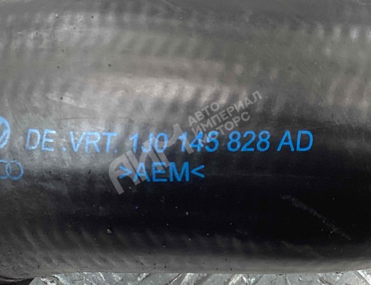 Патрубок интеркулера Volkswagen Golf IV (1J) 1997-2004  Volkswagen Golf Golf IV (1J) 1997-2004