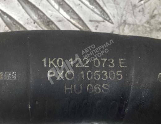 Патрубок радиатора Volkswagen Golf V (1K) 2004-2009  Volkswagen Golf Golf V (1K) 2004-2009