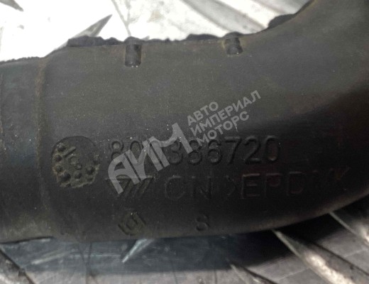 Фланец (тройник) системы охлаждения Renault Megane II 2006-2009 рестайлинг  Renault Megane Megane II 2006-2009 рестайлинг