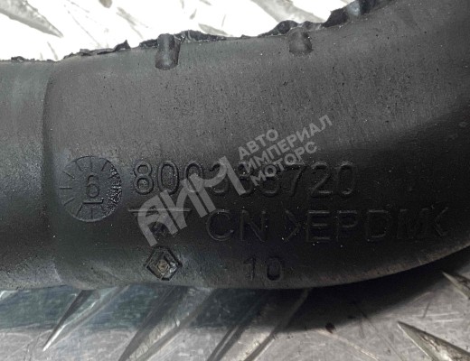 Фланец (тройник) системы охлаждения Renault Kangoo I 2003-2007 рестайлинг  Renault Kangoo Kangoo I 2003-2007 рестайлинг