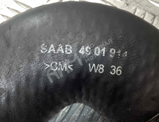 Патрубок интеркулера Saab 9-3 I 1998-2002  Saab 9-3 9-3 I 1998-2002