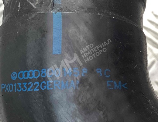 Патрубок интеркулера Audi A4 B5 (8D) 1999-2001 рестайлинг  Audi A4 A4 B5 (8D) 1999-2001 рестайлинг