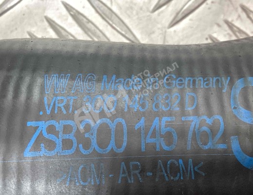 Патрубок интеркулера Volkswagen Passat B6 (3C) 2005-2010  Volkswagen Passat Passat B6 (3C) 2005-2010