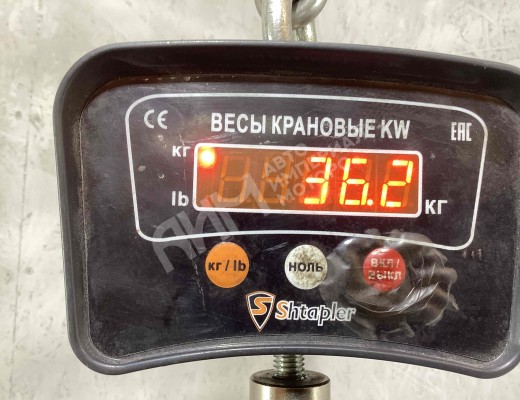 КПП механическая (МКПП) Fiat Doblo I (223) 2005-2009 рестайлинг  Fiat Doblo Doblo I (223) 2005-2009 рестайлинг