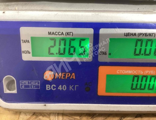 Замок зажигания MAN TGS I 2007-2020  MAN TGS TGS I 2007-2020