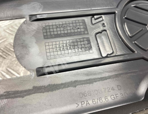 Декоративная крышка двигателя Volkswagen Passat B5 (3B) 1996-2000  Volkswagen Passat Passat B5 (3B) 1996-2000
