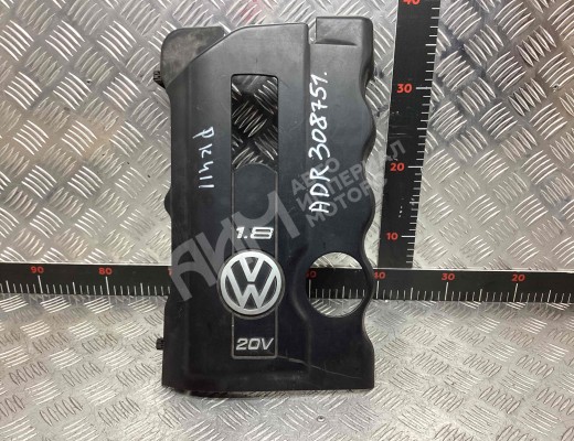 Декоративная крышка двигателя Volkswagen Passat B5 (3B) 1996-2000  Volkswagen Passat Passat B5 (3B) 1996-2000